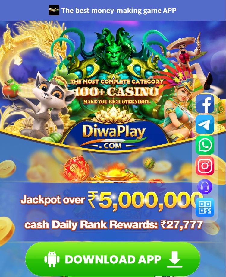 Diwa Game Interface